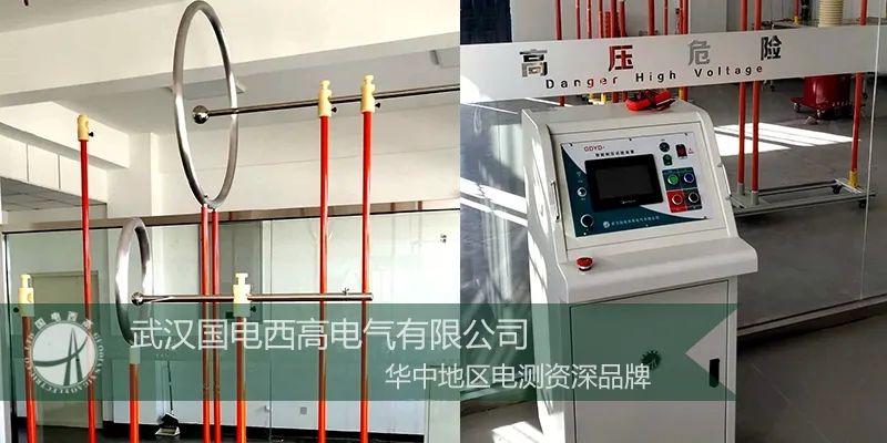 国电西高前往宁夏提供调试服务